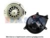 PSA 6441A0 Interior Blower